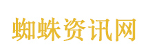 在北方的南方人肖战